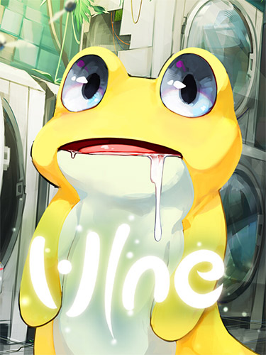 VINE (2023) RePack