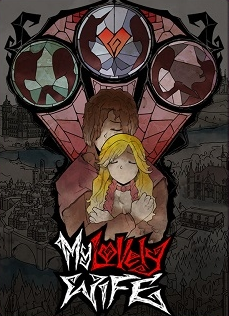 My Lovely Wife (2022) Portable
