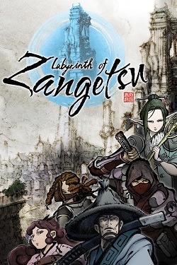 Labyrinth of Zangetsu (2023) Portable