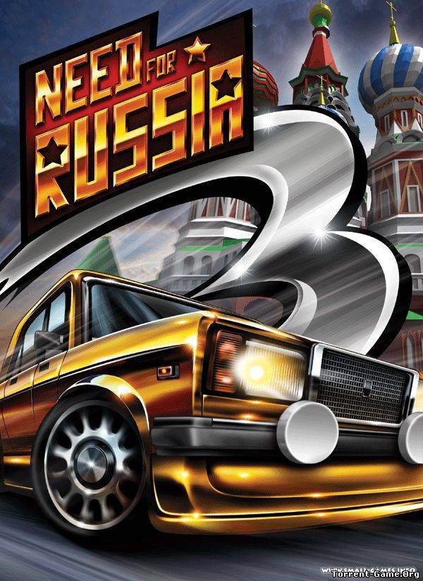 Need For Russia: Сделано в СССР (2007) PC