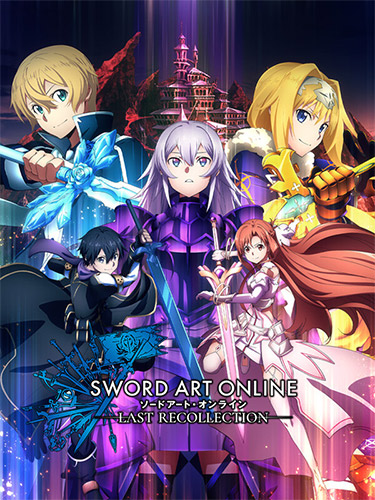 SWORD ART ONLINE: Last Recollection / RePack