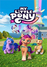 MY LITTLE PONY: A Maretime Bay Adventure (2022) RePack