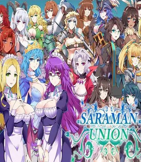 Saraman Union (Eng) (2023)