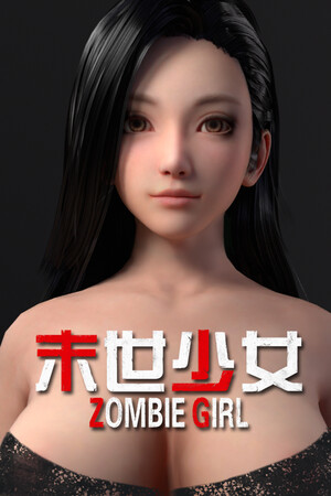 Zombie Girl (Eng) (2023)