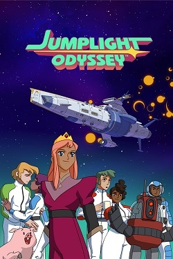 Jumplight Odyssey / Portable