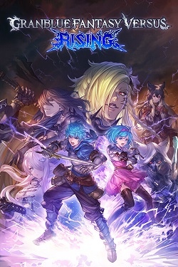 Granblue Fantasy Versus: Rising / Portable