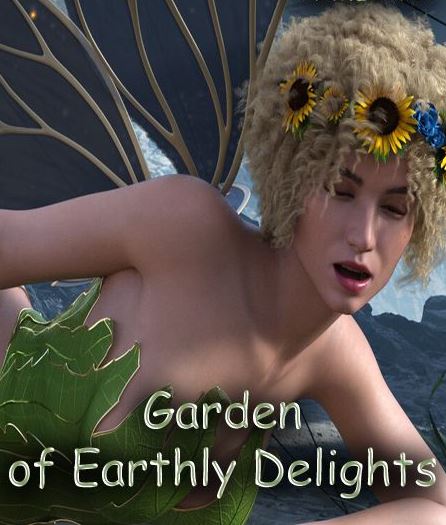 Garden of Earthly Delights (Rus/Eng) (2023)