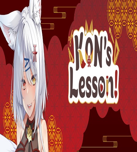 Kon's Lesson! (Eng) (2023)