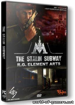 Метро 2. Дилогия / The Stalin Subway. Diology (2005-2006) PC | RePack