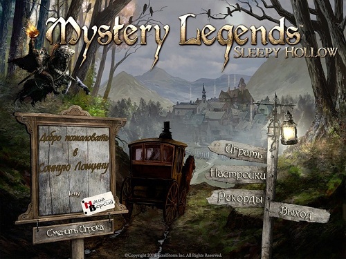 Mystery Legends: Sleepy Hollow