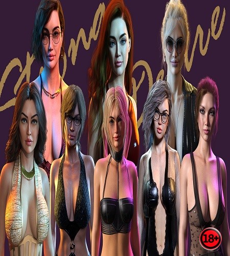 Strong Desire (Rus/Eng) (2023)