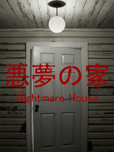 Nightmare House / RePack