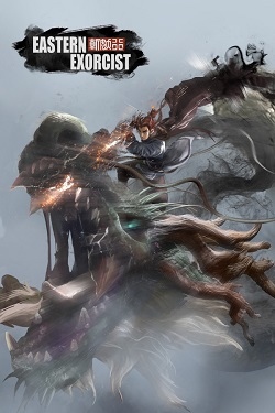 Eastern Exorcist / Portable