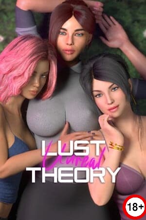 Unreal Lust Theory (Rus/Eng) (2024)