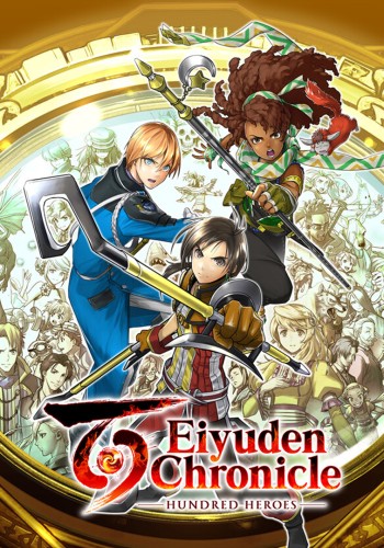 Eiyuden Chronicle: Hundred Heroes / RePack от seleZen