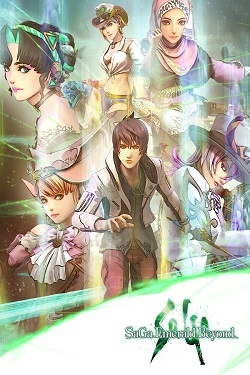SaGa Emerald Beyond / Portable