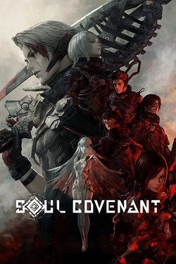 SOUL COVENANT / Portable