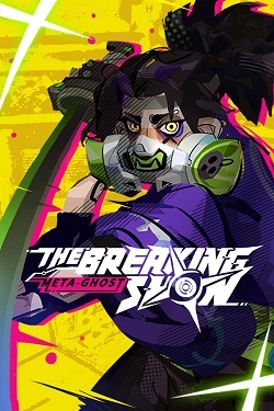 Meta-Ghost: The Breaking Show / Portable