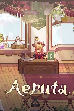Aeruta / Portable