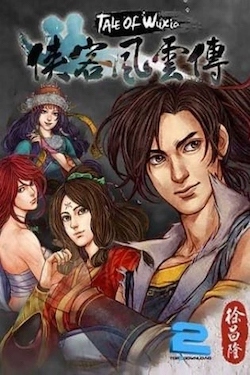 Tale of Wuxia / Portable