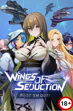 Wings of Seduction: Bust 'em out! (Rus/Eng) (2023)