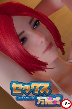 Sex Formula (Rus/Eng) (2024)