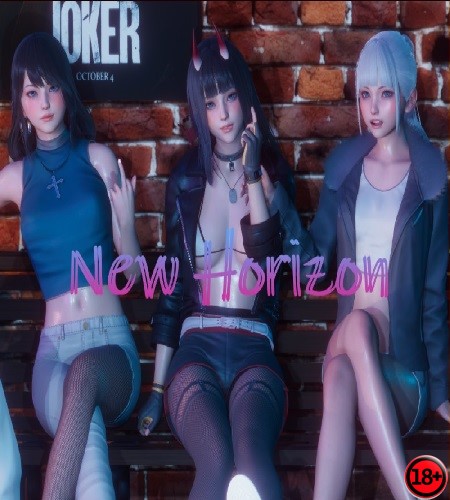 New Horizon (Rus/Eng) (2023)