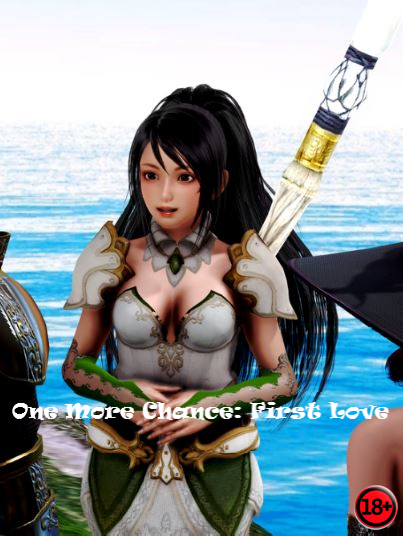 One More Chance: First Love (Rus/Eng) (2020)