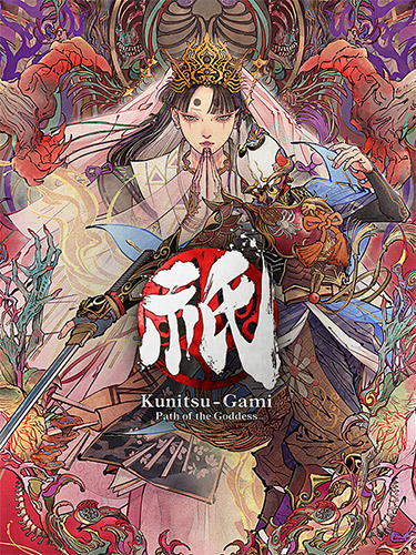 Kunitsu-Gami: Path of the Goddess / RePack
