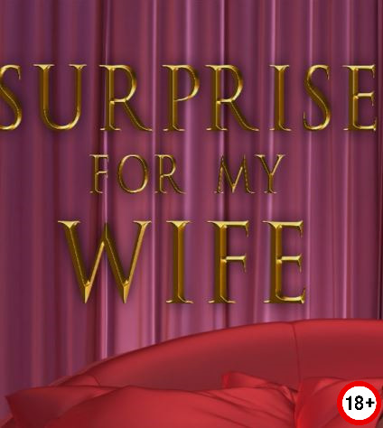 Surprise for My Wife (Rus/Eng) (2025)