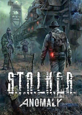 S.T.A.L.K.E.R.: Anomaly  / GOG
