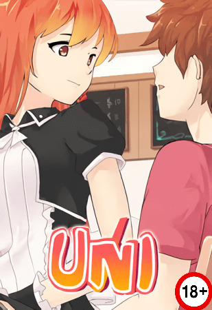 Uni (Eng) (2020)