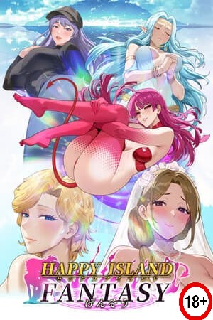 Happy Island Fantasy (Rus/Eng) (2025)