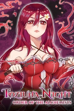 Toziuha Night: Order of the Alchemists / Portable