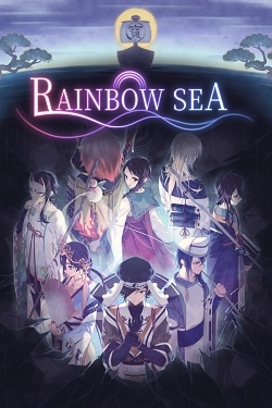 Rainbow Sea / Portable