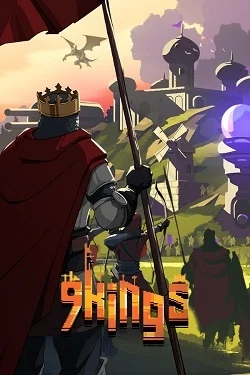 9 Kings / Portable
