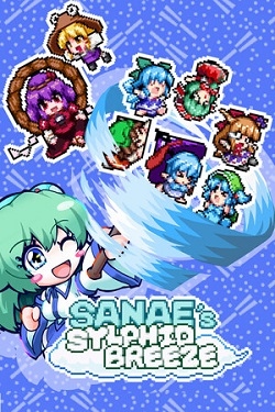 SANAE's Sylphid Breeze / ISO