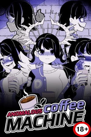 Anomalous Coffee Machine (Rus/Eng) (2024)