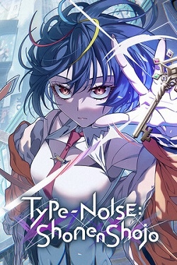 Type-NOISE Shonen Shojo / Portable