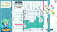 Hatsune Miku Logic Paint S+