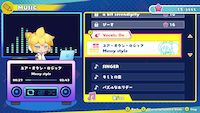 Hatsune Miku Logic Paint S+