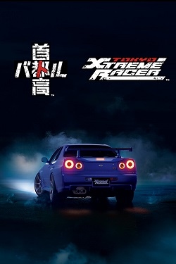 Tokyo Xtreme Racer / Portable