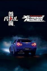 Tokyo Xtreme Racer