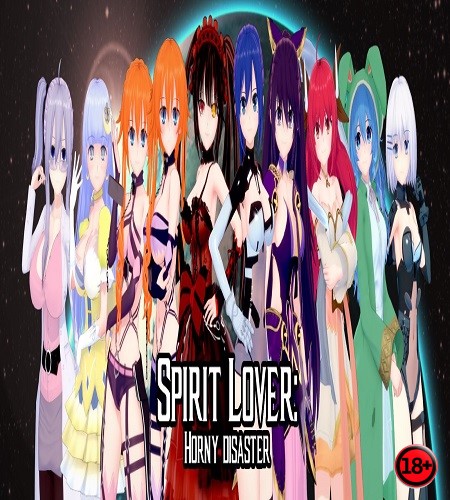 Spirit Lover (Rus/Eng) (2025)