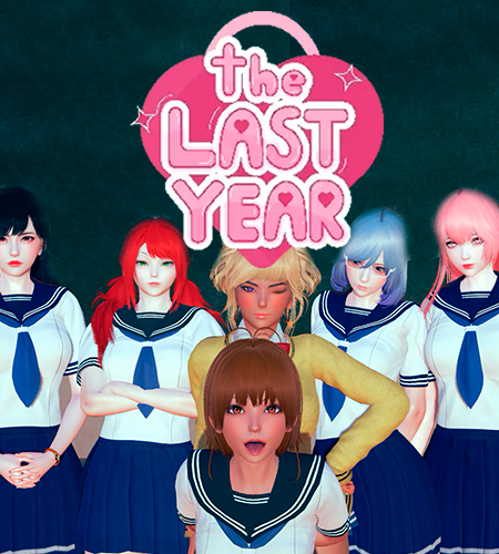The Last Year (Rus/Eng) (2024)