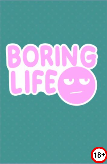 Boring Life (Rus/Eng) (2025)