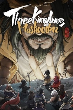 Three Kingdoms Mushouden / Portable