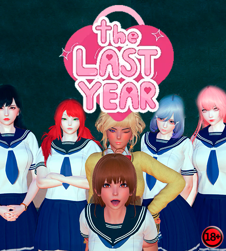 The Last Year (Rus/Eng) (2024)