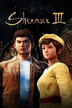 Shenmue III / GOG