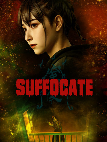 SUFFOCATE / RePack